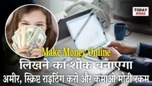 Make Money Online